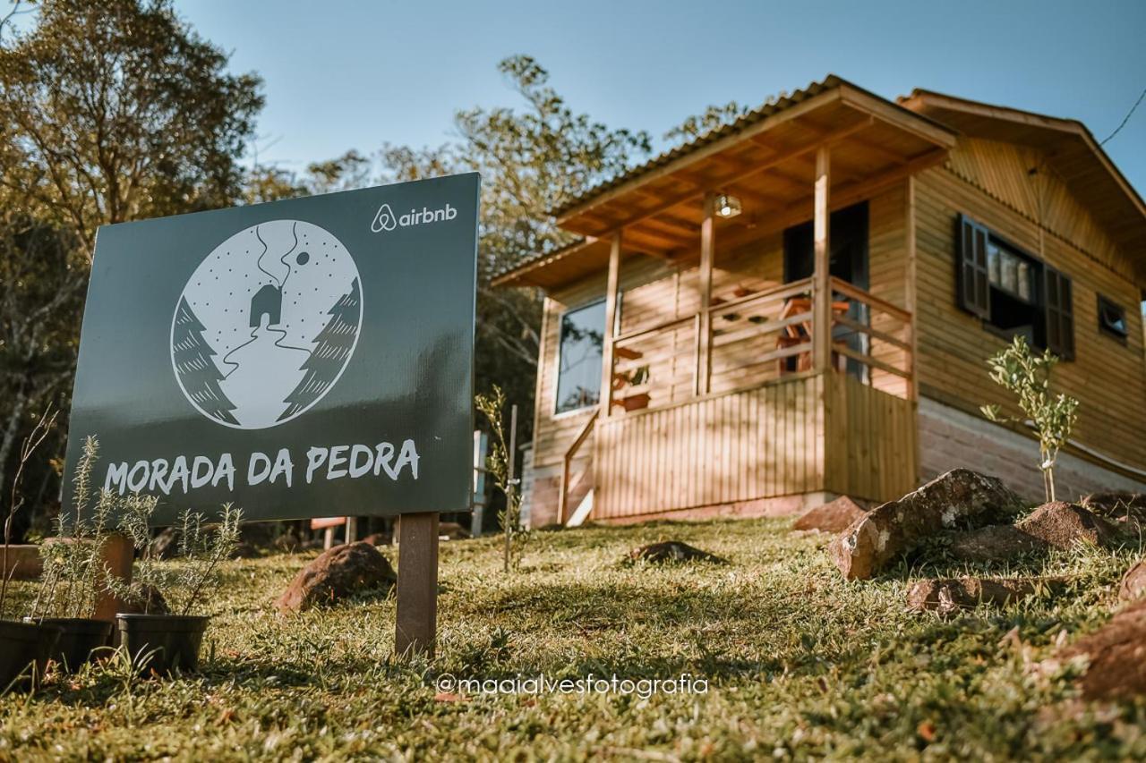 プライア・グランデ Morada Da Pedraヴィラ エクステリア 写真